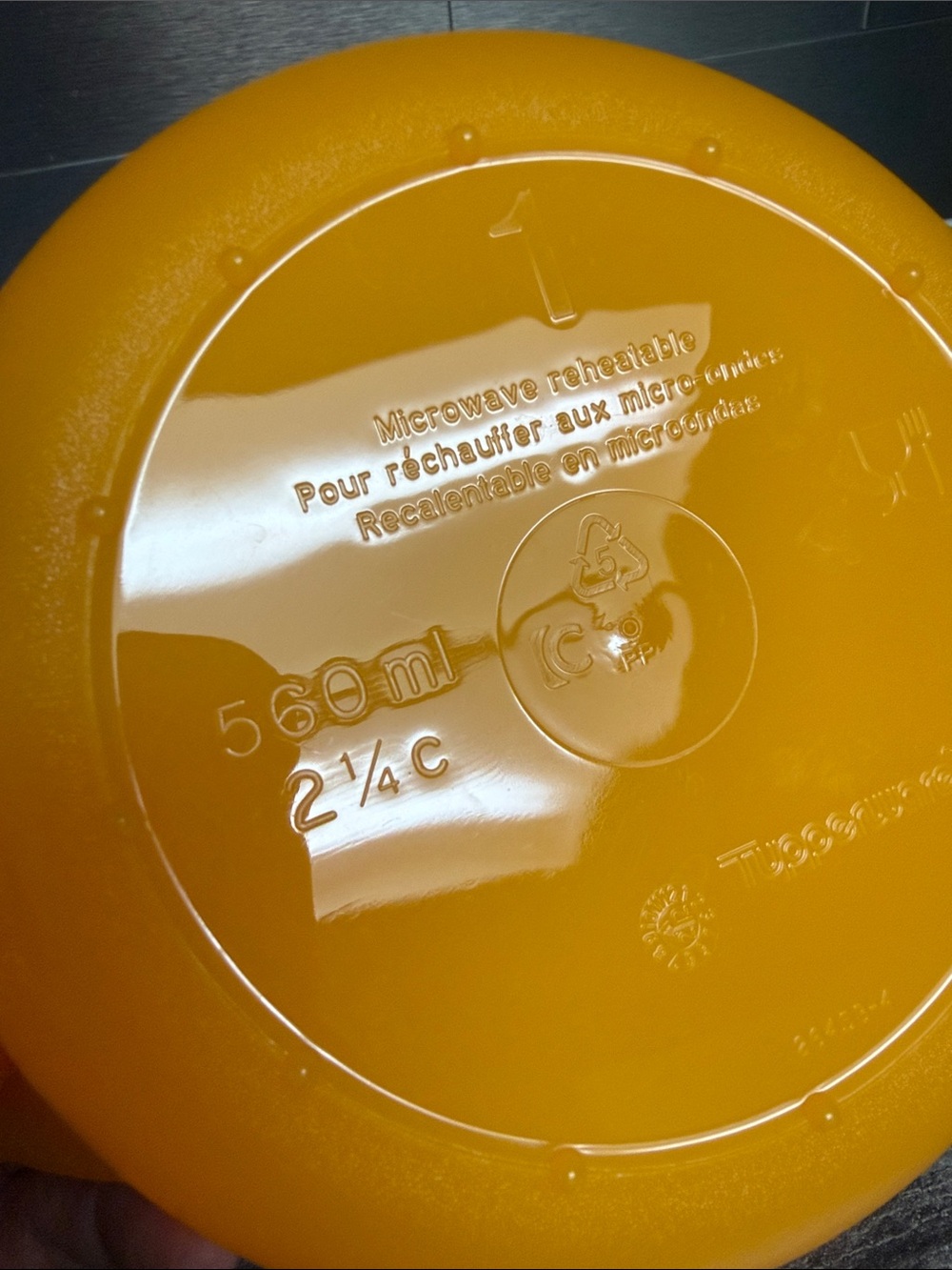 Tupperware Crystalwave Container - Picture 3 of 4